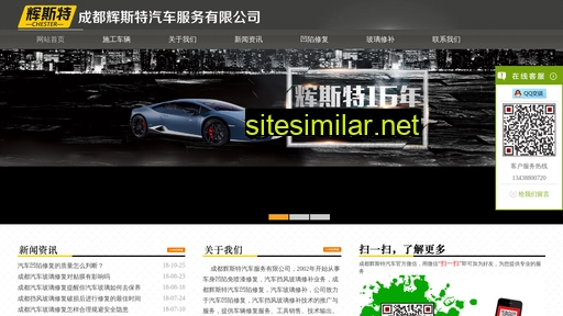 hstaxxf.cn alternative sites