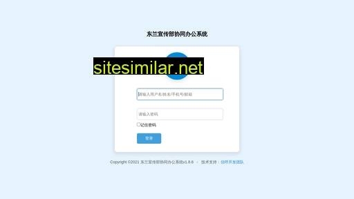 hstjy.cn alternative sites