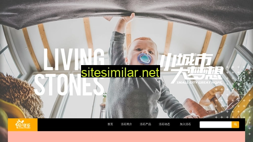 hstoy.cn alternative sites