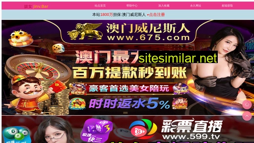 hsuhung.cn alternative sites