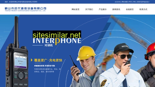 hsxd.com.cn alternative sites