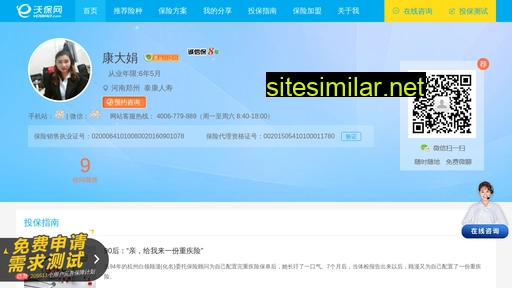 hsylbxw.cn alternative sites