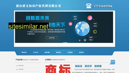 hszcsb.cn alternative sites