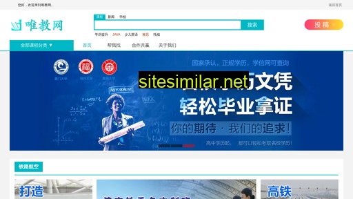 hsznb.cn alternative sites