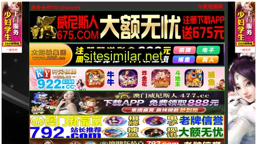 hszzxj.cn alternative sites