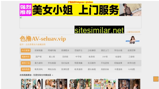 htmlcms.cn alternative sites