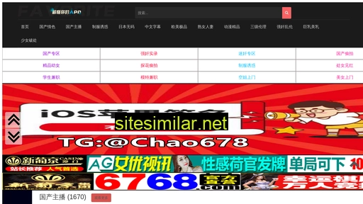 htpaper.cn alternative sites