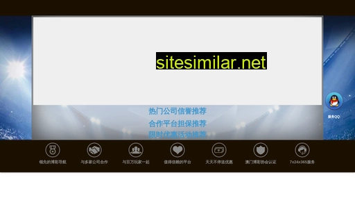 htzyw.cn alternative sites