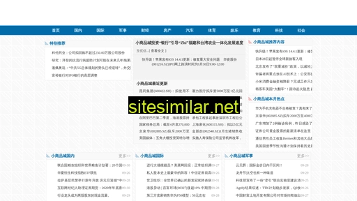 huanai99.cn alternative sites