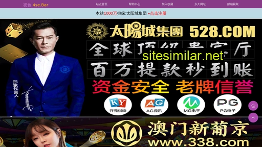huandaibao.cn alternative sites