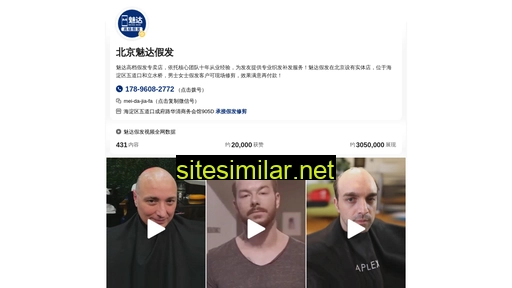 huanran.net.cn alternative sites