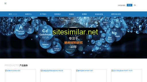 huanrvuue.cn alternative sites