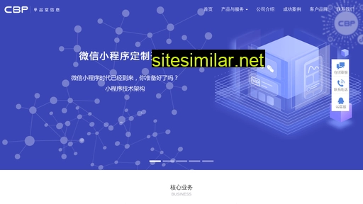huapintang.com.cn alternative sites