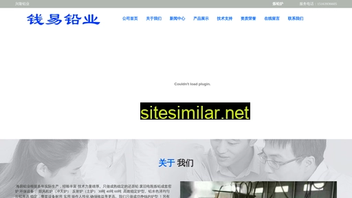 Huaqianlu similar sites