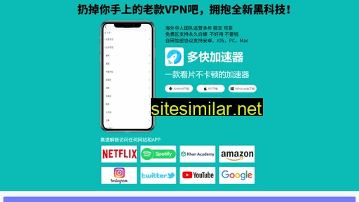 huajing-biz.cn alternative sites