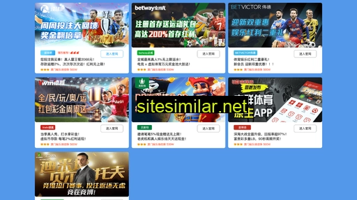 hualutong.com.cn alternative sites