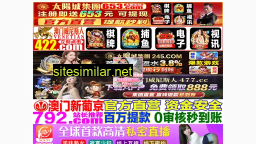huamanlou369.cn alternative sites