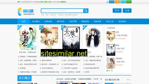 huaxifk.cn alternative sites