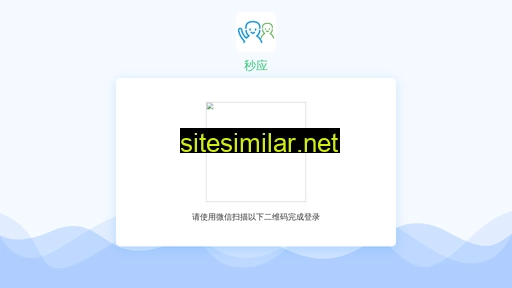 hui51.cn alternative sites