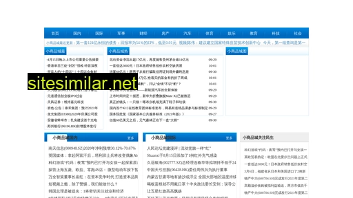 hui77.cn alternative sites