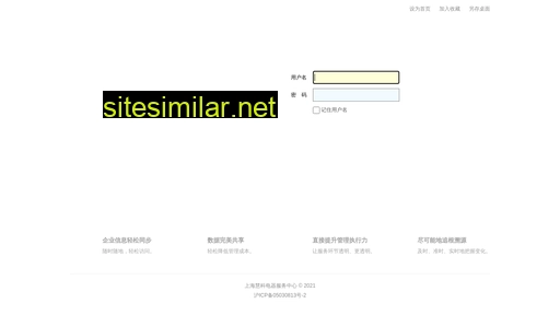 huikext.cn alternative sites
