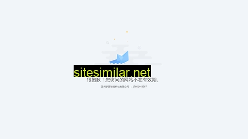huiyifu.cn alternative sites