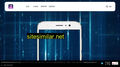 huiyuewang.cn alternative sites