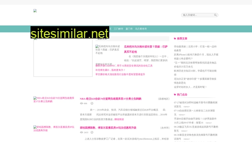 humyslb.cn alternative sites