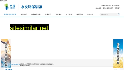 Hunanpx similar sites