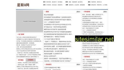 hundawang.cn alternative sites