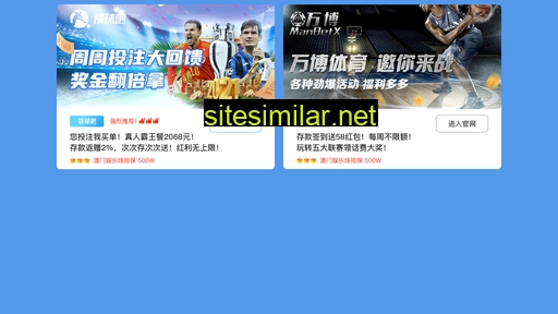 huyueyingfei.com.cn alternative sites