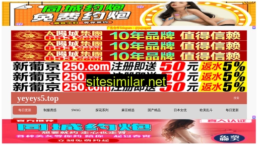 hveei.cn alternative sites