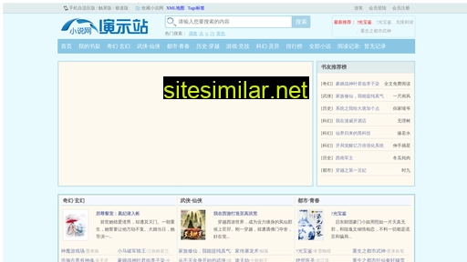 hvhvang.cn alternative sites