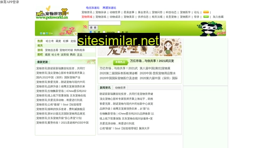 hvoi.cn alternative sites
