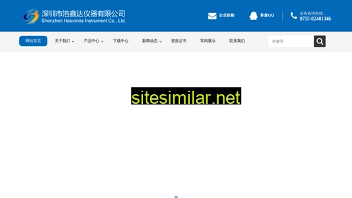 hxclyq.cn alternative sites