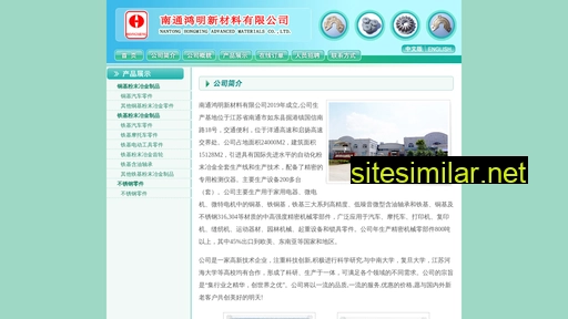 hxfmyj.cn alternative sites