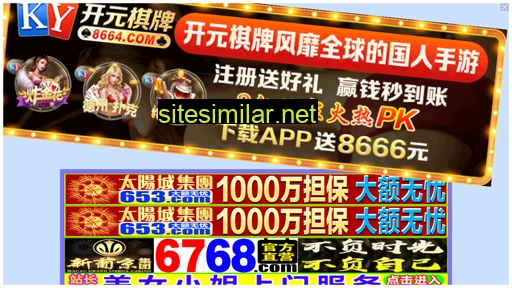 hxmp3.cn alternative sites