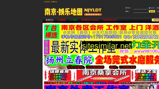 hxzcw.cn alternative sites