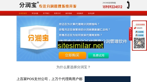 hxznt.cn alternative sites