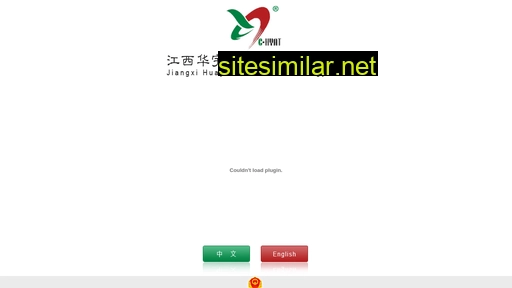 hyat.com.cn alternative sites