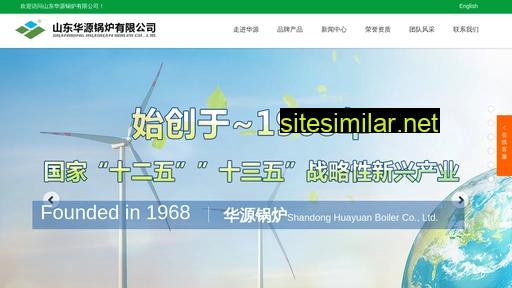 hyboiler.cn alternative sites