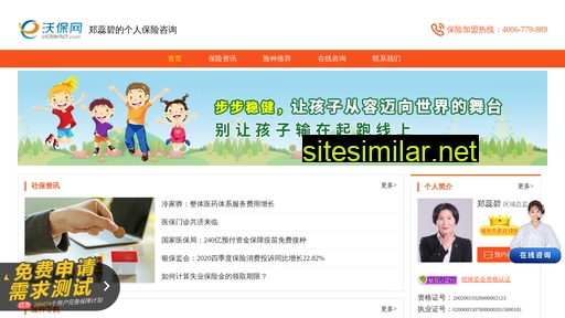 hysbz.cn alternative sites