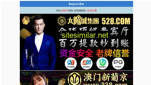 hysykj.cn alternative sites