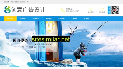 hywyz.cn alternative sites