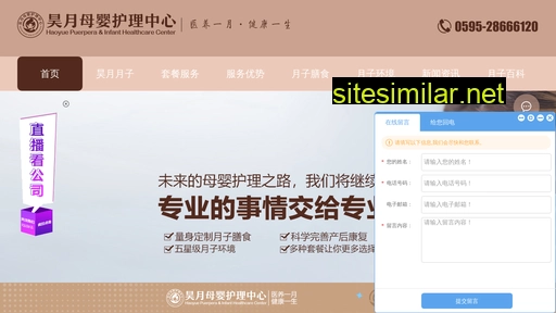 hyyzhs.cn alternative sites