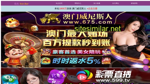 hyyjg.cn alternative sites