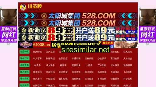 hz1150.cn alternative sites