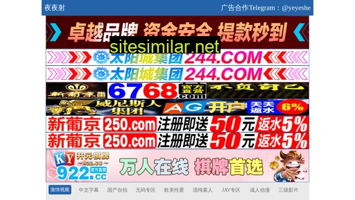 hz192.com.cn alternative sites