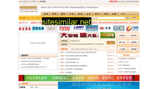 hz588.cn alternative sites