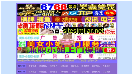 hz978.cn alternative sites